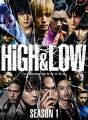 『HiGH＆LOW‐SEASON‐完全版-DVD4枚組』