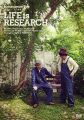 『bananaman live LIFE is RESEARCH [DVD]』