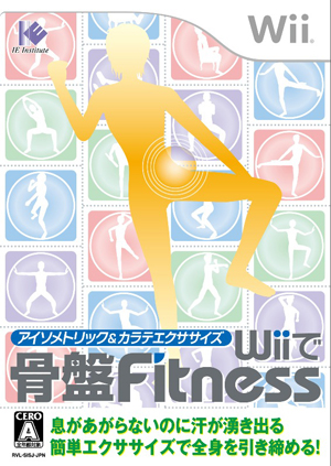 Fitness.jpg