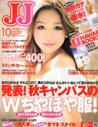 JJ201210.jpg