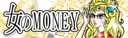 money_cw.jpg