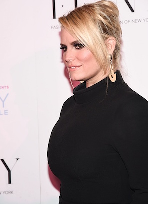 NEW YORK, NY - OCTOBER 25:  Jessica Simpson attends the 2016 FFANY Shoes On Sale Gala Fundraiser hosted by QVC at The Waldorf Astoria on October 25, 2016 in New York City.  (Photo by Daniel Zuchnik/WireImage)