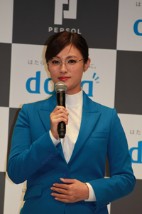 休養明けの深田恭子、『A2Z』で2年ぶりドラマ主演！　「際どい役柄」が心配されるワケ