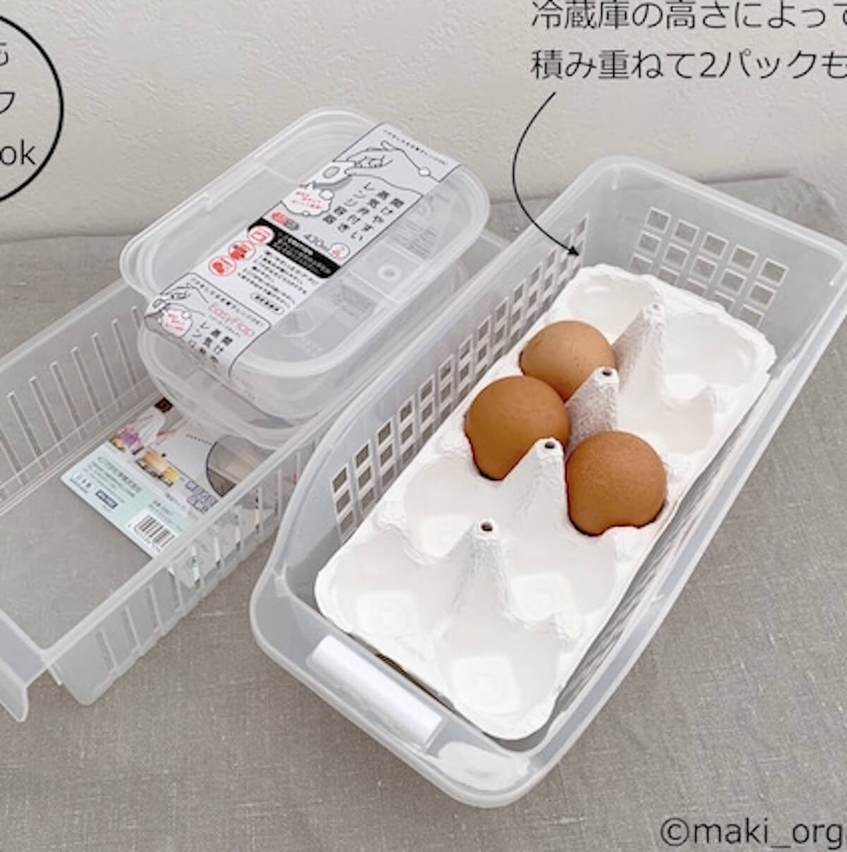 卵ケース 人気 卵収納ケース ボックス 冷蔵庫 業務用 ミニ冷蔵庫 つり下げ式 通販