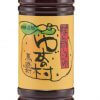 高知県馬路村のスタンダード「ゆずの村 ぽん酢しょうゆ」、調味料ソムリエが教える簡単アレンジレシピ