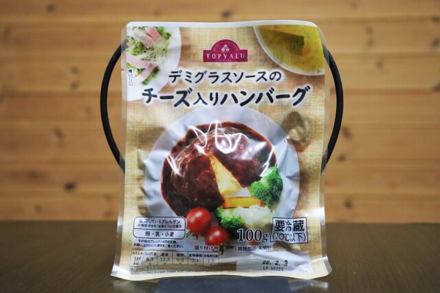 3スーパーの冷凍＆チルド「チーズインハンバーグ」食べ比べ！　西友1個108円の味わい深さに揺さぶられた!!の画像5