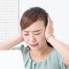 【薬剤師監修】耳鳴りはストレスで起こる？　症状や原因、軽減方法を解説