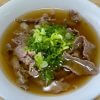 和田明日香さん【贅沢肉吸い】、この冬一番の簡単レシピ！　子どもも無言で出汁をすすり続けた