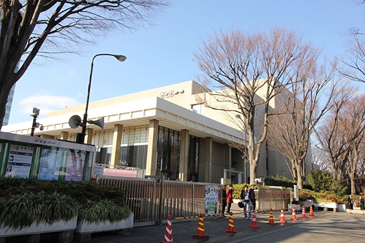 NHKホールの外観画像